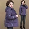 Winter Clothes Plus Velvet Jacket Cotton Coat To Keep Warm and Thicken Mother Clothes Autumn and Winter