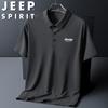 JEEP SPIRIT Męska Koszulka Polo z Jedwabiu Lodowego Szybkoschnąca