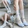 Womens Calf Socks, Sweet Girl Lace Ruffle Knee Socks Fashion Ladies Girl Princess Mesh Socks Japanese Stockings