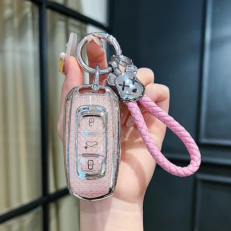 Geely Key Case for Binyue, Boyue, Emgrand GL, Binrui, Borui, Xingrui, and Xingyue Models; Featuring a Stylish Girls' Buckle