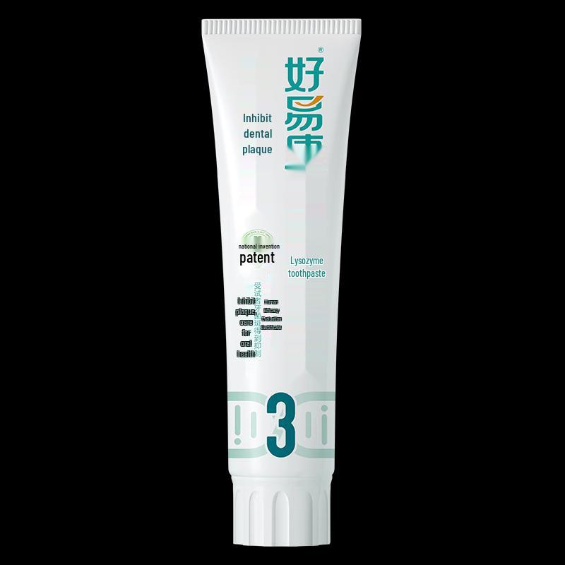 Hao Yi Kang Lysozyme Gum Care Toothpaste