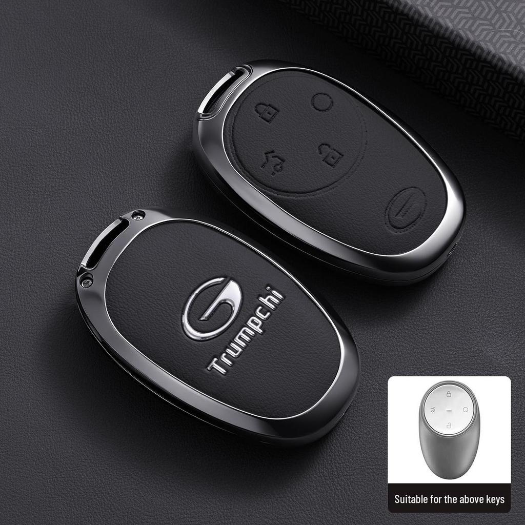 AION I60 Key Case: Fits Trumpchi AION UT/S Plus/MAX/N60/V Tyrannosaurus Models