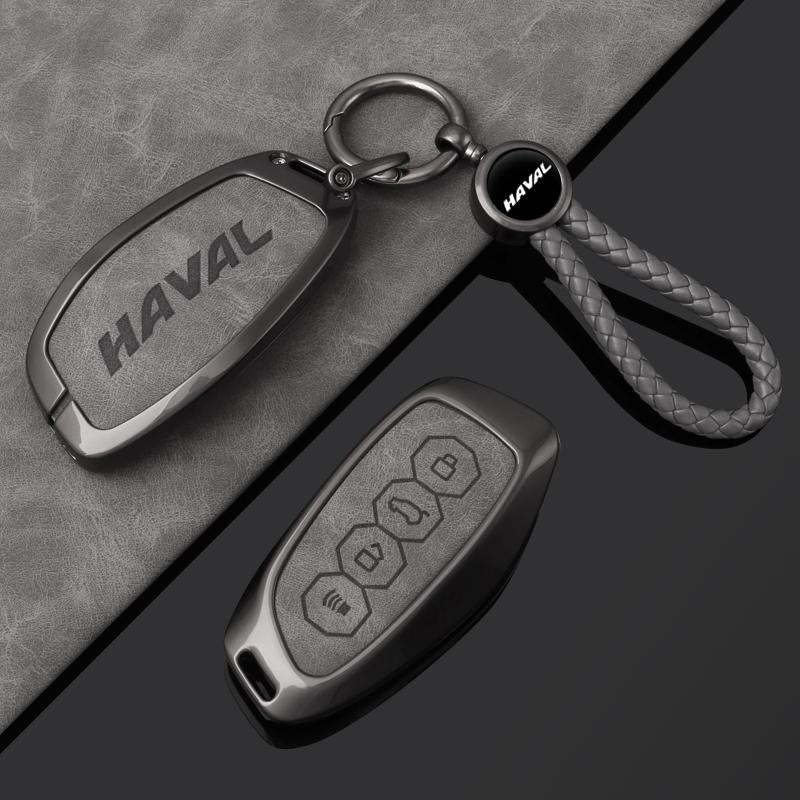 Alloy Car Key Case Cover for Great Wall Haval H6 2024 H9 2024 H2 M6 Cool Dog Plus Owl Dragon MAX F7 F7X F7H H8 H3 Accessories