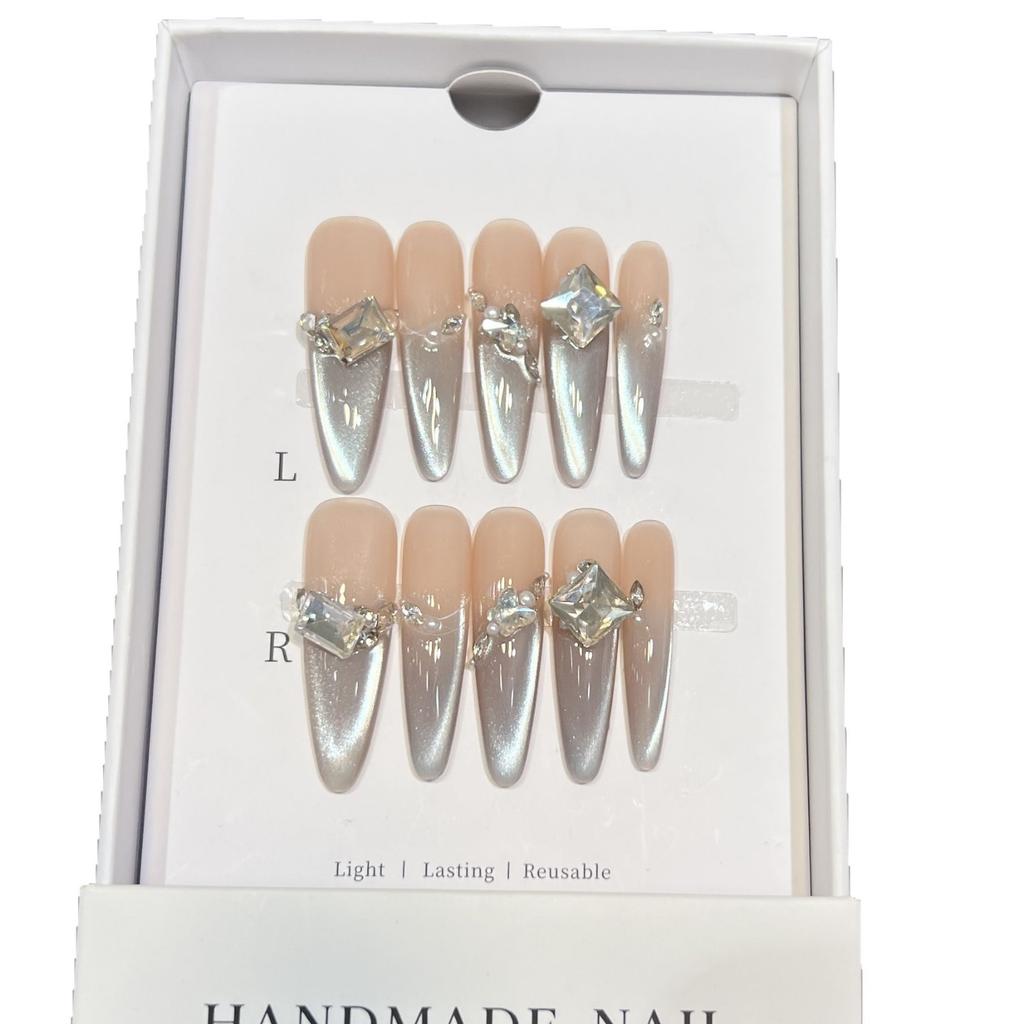 Cat-eye French Manicure Pure Lustful Temperament Nude Color Zircon Crushed Diamond Wear Armor Handmade Armor