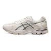 Asics Gel-Flux 4 Comfortable Versatile Sports Fabric Synthetic Leather Low-Top Marathon Running Shoes Men Sneaker White Navy 1011A614-202