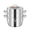Corning VISIONS 30cm 3-Layer Stainless Steel Steamer