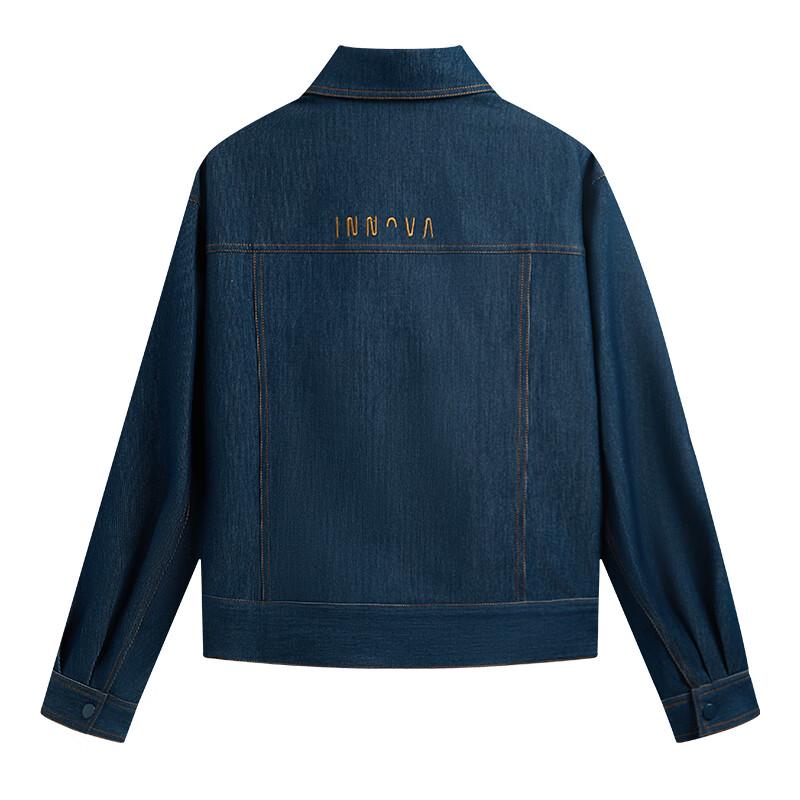 Women's Retro Denim Jacket