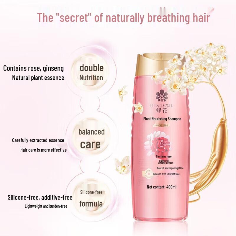 Bee & Flower Plant Nourishing Shampoo