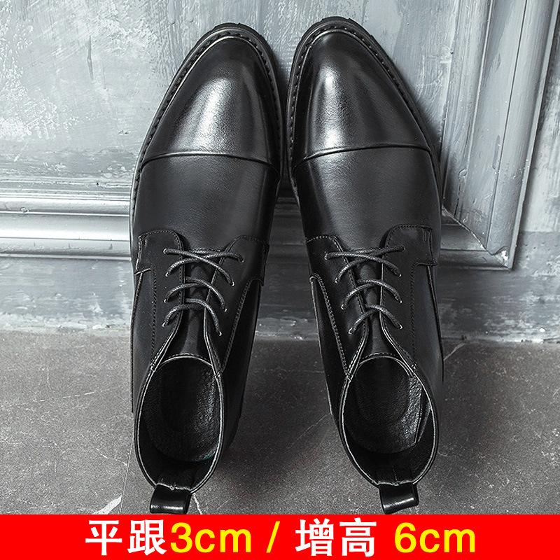 Winter leather boots high-top leather shoes men's height-increasing three-joint Chelsea boots British pointed velvet cotton Martin boots