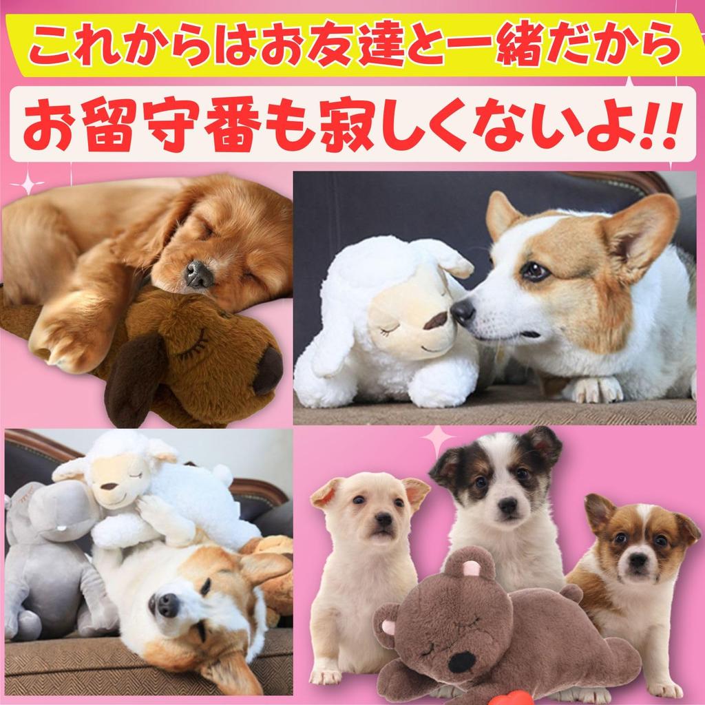 Leap Raupe Dog Plush Toy, Durable Large Dog Toy, Stuffed Animal, Separation Anxiety Relief, Light Brown