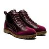 ONITSUKA TIGER Rinkan Krátke Outdoorové Topánky Unisex Topánky Červenohnedé 1183B786-500