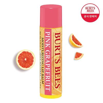 Pink Grape Lip Balm 4.25g