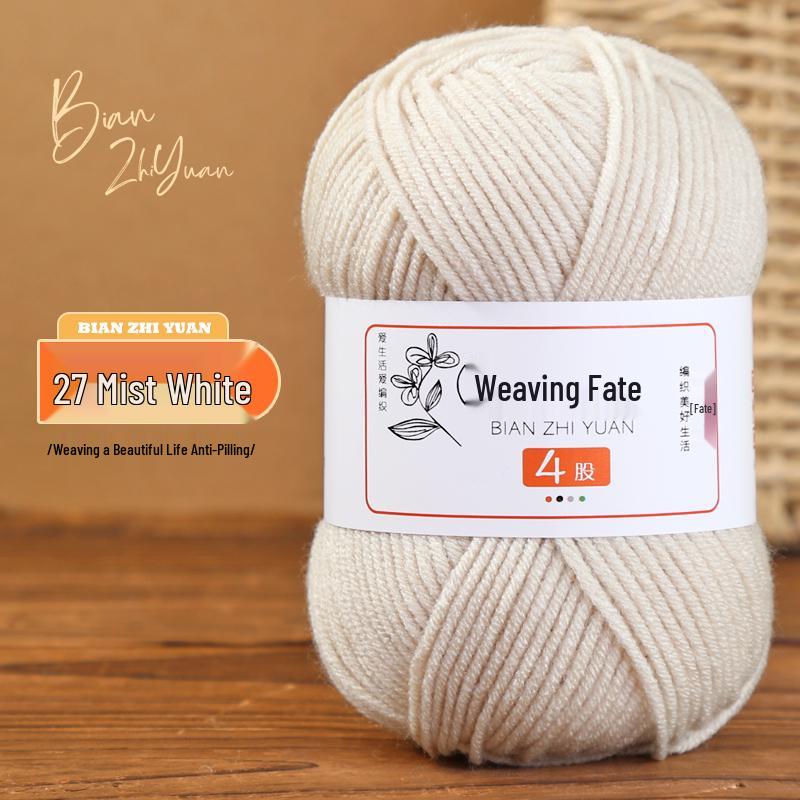 4-Ply Milk Cotton Yarn: DIY Crochet Kit for Scarf, Sweater, Bouquet Crafting - Combed Cotton Skein