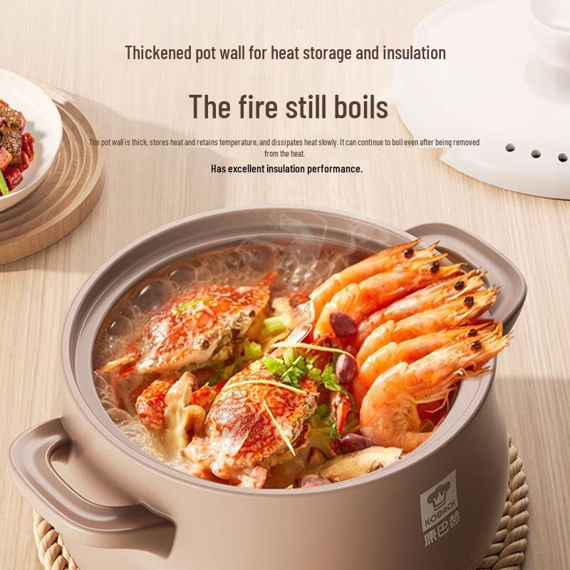KOBACH Benwei Series Ceramic Casserole Pot 4L