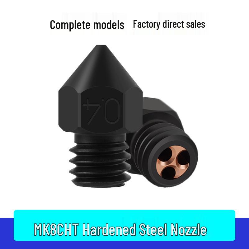 MK8 Hardened Steel CHT Nozzle: High-Flow, High-Temp, Wear-Resistant 3D Printer Part Hardened Steel CHT Nozzle 0.8mm