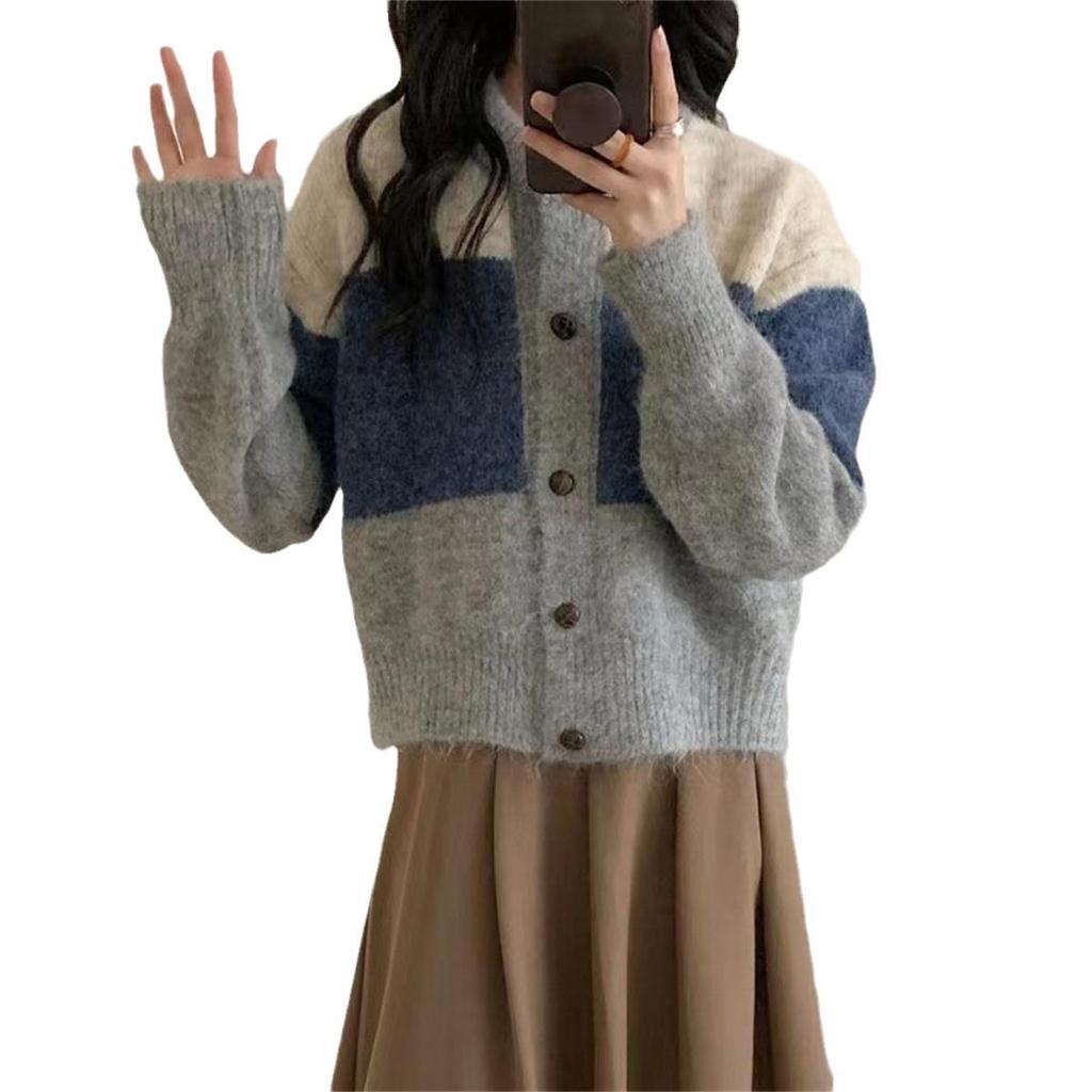 Autumn/Winter 2025 Women's Retro Color Block Striped Knit Cardigan Sweater Coat