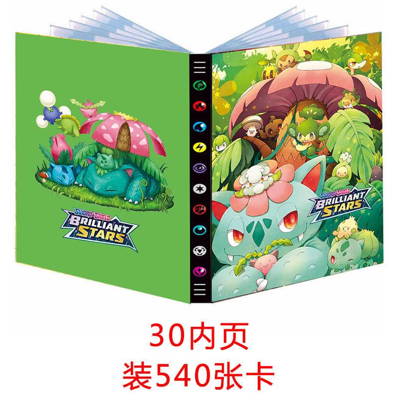 Truschino Con Comparatore 0-300 Mm - Precisione 1/100, Con Astuccio - Foto 11