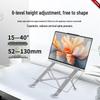 Lenovo Xiaoxin X30 Portable Aluminum Laptop Stand