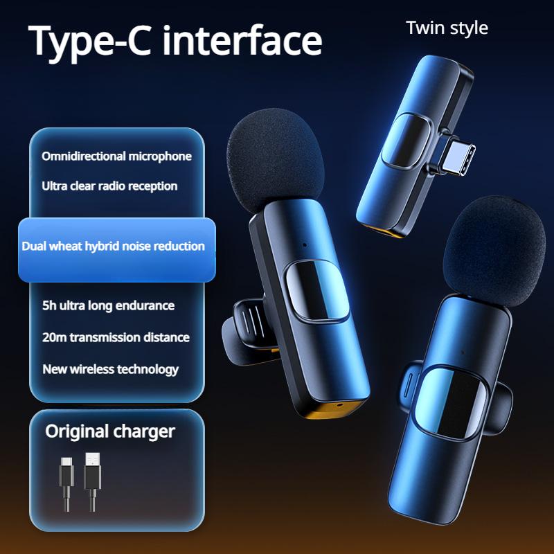 Wireless Lavalier Microphone Radio Reception Intelligent Noise Reduction Microphone Live Streaming Dedicated Equipment High-definition Microphone