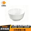White Melamine Dinnerware Bowl