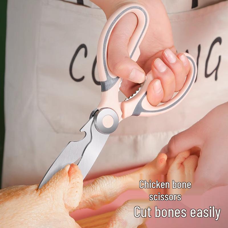Newcomer Special: Multipurpose Stainless Steel Kitchen Scissors for Chicken, Meat, and Fish with Free Shipping