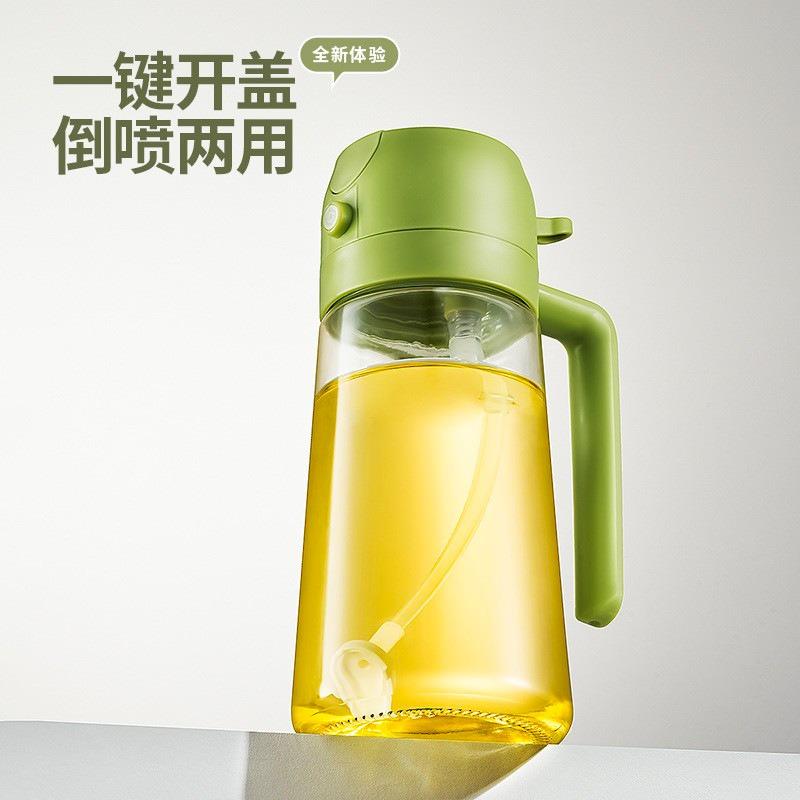 2in1 500ml Plastic Spray Oil Sprayer Bottle Dispenser Jar Cruet BBQ Kitchen Baking Roasting Picnic Tool