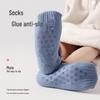 Damen-Fleece-gefütterte Kniestrümpfe - Gemütliche Plüsch-Schlafsocken für Herbst und Winter