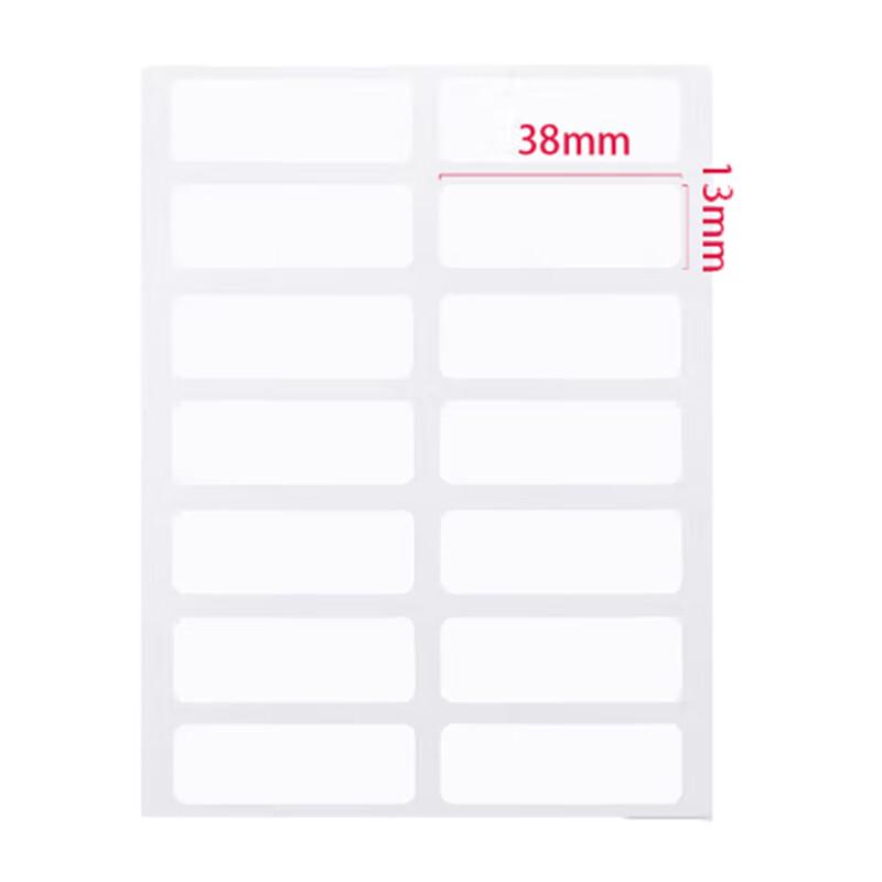 Deli Self-Adhesive Label Stickers