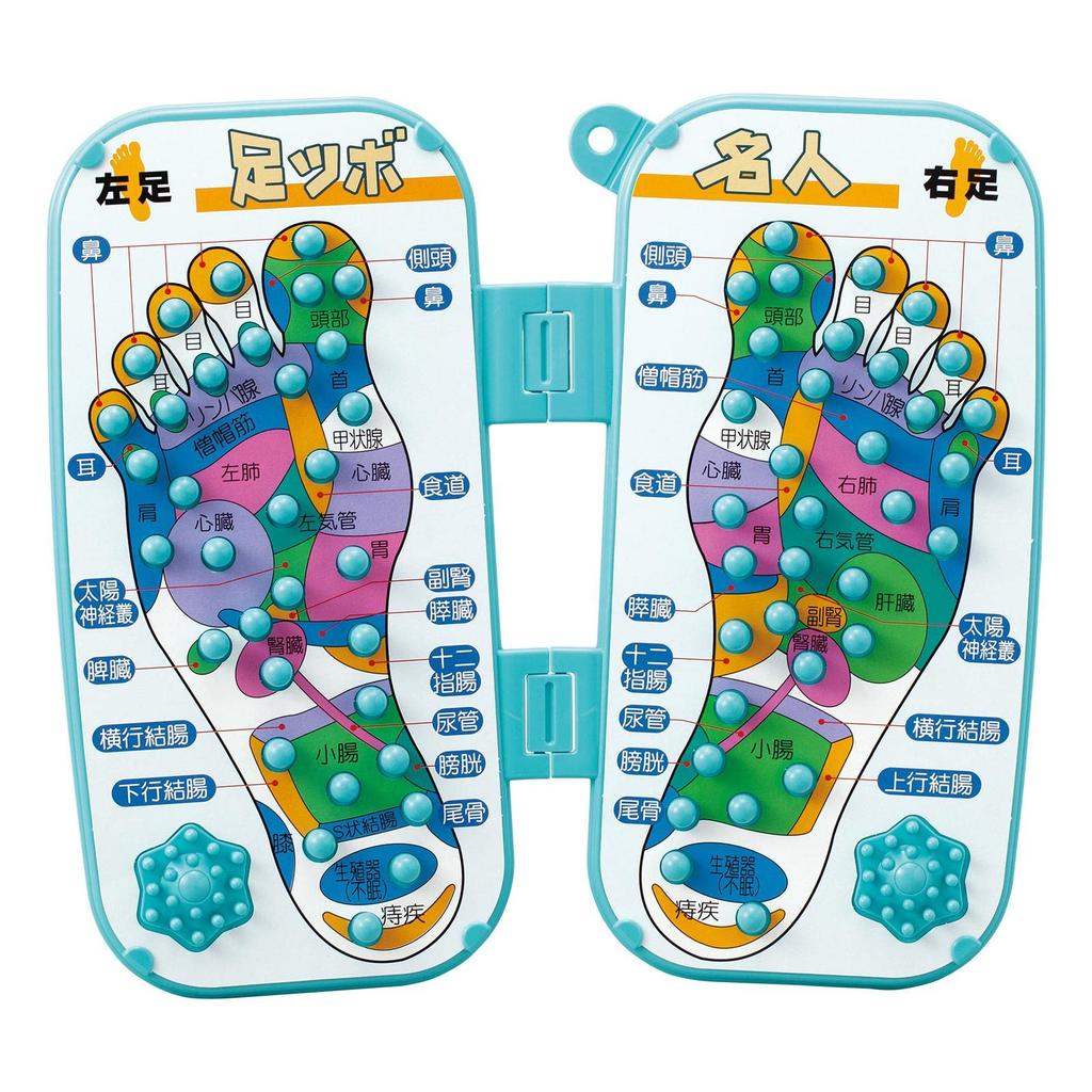 Comolife Foldable Foot Reflexology Foot Reflexology Pressure Point Healthy Foot Made in Japan Board, Mat, Massage, Care, Foldable,