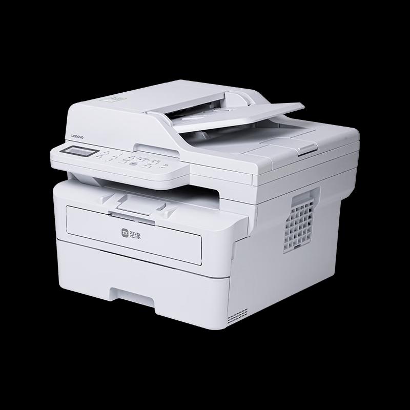 Lenovo M3 Ultra Multifunction Laser Printer CN plug (adapter included)