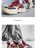Men's Spring Low-Top Thick-Soled Height-Boost Dad Shoes Trendy Leather Casual Sneakers