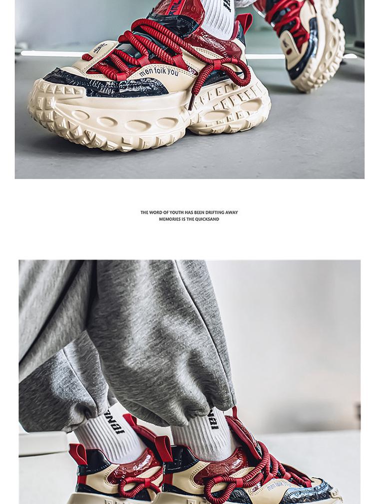 Men's Spring Low-Top Thick-Soled Height-Boost Dad Shoes Trendy Leather Casual Sneakers