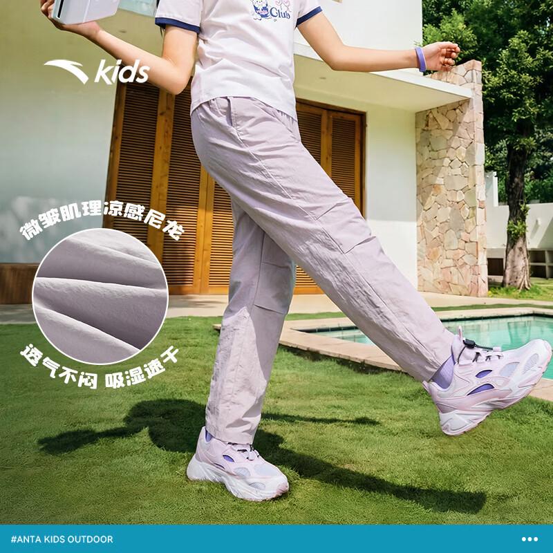 Anta Kids  A52626509 Summer Loose Cargo Long Pants 120