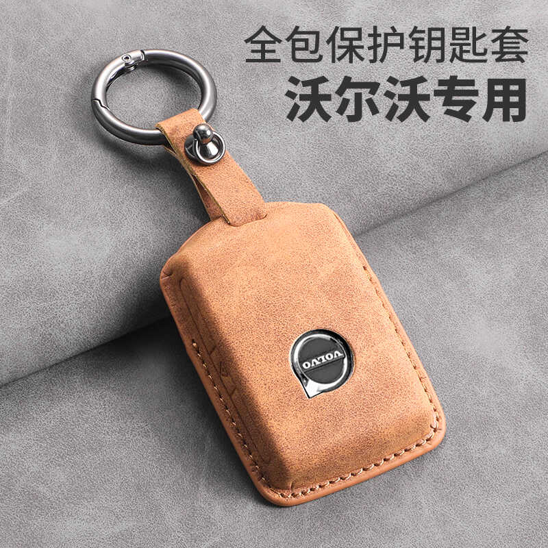PU Leather Car Key Bag Protection Case for Volvo CX60 CX40 CX90 V40 V50 V70 S60 AWD RDESIGN S40 S90 T6 Car Accessories