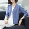 Female spring Short Knitted Jacket Loose V-Tie Buckle Cardigan Sweater