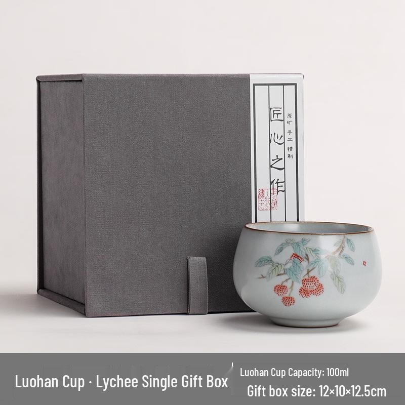 Chaxun Arhat Tea Tasting Master Cup