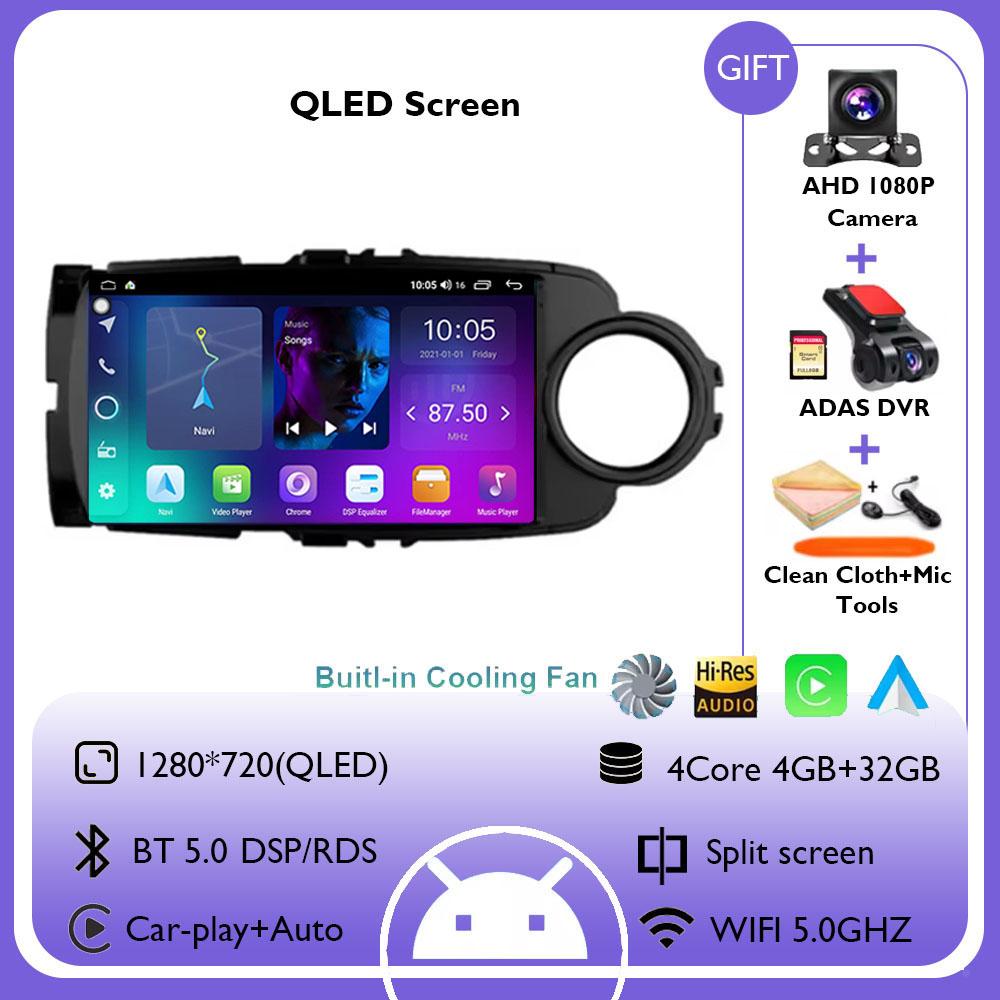 Android 14 Car Radio For Toyota Yaris 2012 2013 20014 2015 2016 2017 GPS Navigation DSP Wireless Carplay Auto 4G WIFI Player BT