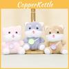 Adorable Dog Plush Keychain Cute Animal Stuffed Toy For Couples Bags And