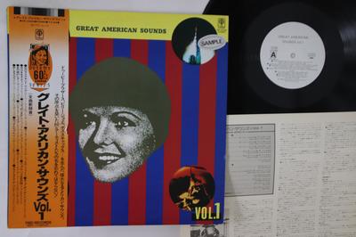 Hobbys und Kreativität – Musik