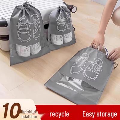 Pengyi Waterproof Non-Woven Drawstring Shoe Storage Bag - Travel & Dustproof Portable Shoe Organizer