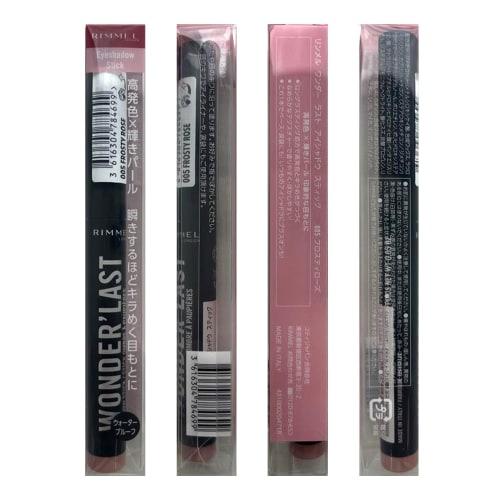 Rimmel Wonder Last Eyeshadow Stick 005 Frosty Rose 1.6g
