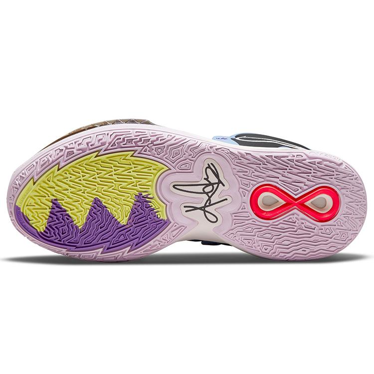 Ny Nike Kyrie Infinity Flerfarget Kamuflasje DC9134-400