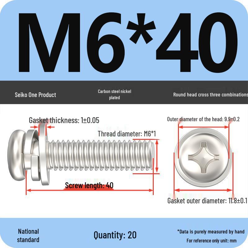 Nickel-Plated Phillips Pan Head Screw with Washer, M2-M6 Thread