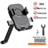 Universal 360° Rotation Phone Holder for Bikes, Scooters & Motorcycles - One-Hand Easy Mount