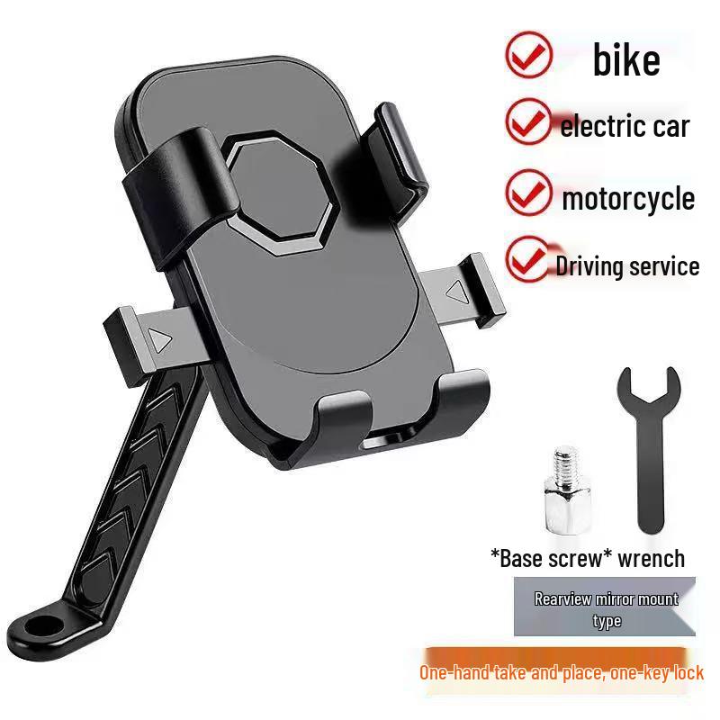 Universal 360° Rotation Phone Holder for Bikes, Scooters & Motorcycles - One-Hand Easy Mount