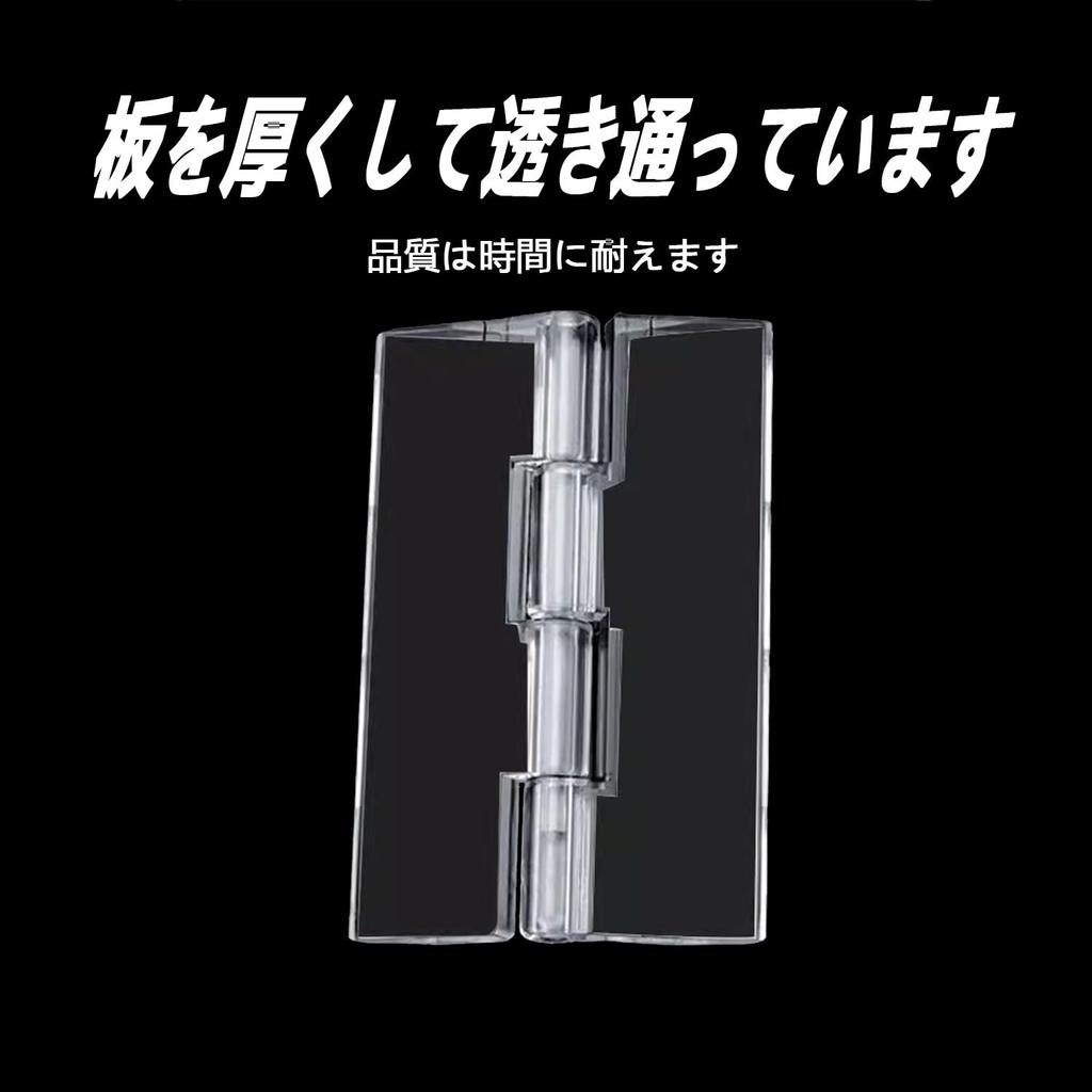 Stoooduo Scharniere Mini 4 Stück 45*35mm Scharniere Kunststoff Küchentür Transparent Selbstklebend Selbstklebend Freie Montage Schrank Schublade