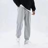 Shirt Less Clothing Straight Loose-fitting Sweatpants Men's Autumn Korean Fashion Simple Drape Casual Pants