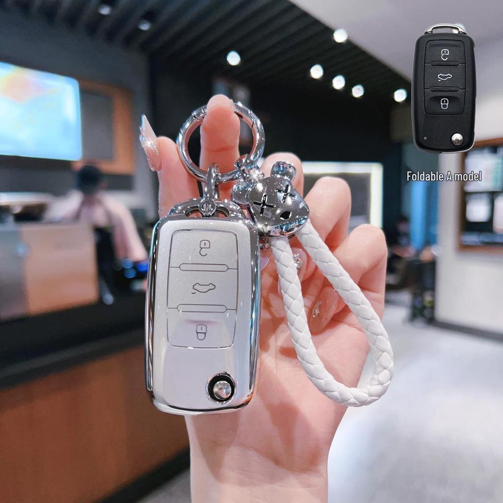 Volkswagen Key Cover for Passat, Sagitar, Lavida, Magotan, Tayron, T-Cross, Teramont, Bora Models.