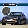 Radiator Coolant Reservoir Tank Cap Replacement Compatible with Multiple Mod