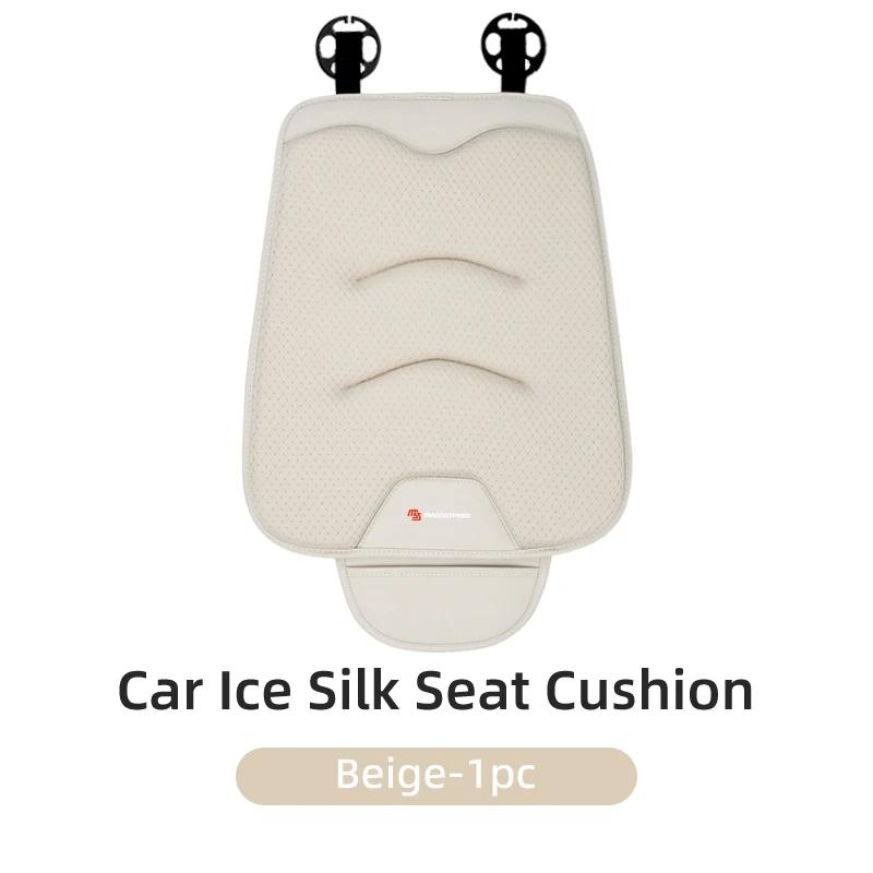 2025 Hot Car Seat Cover Breathable Ice Silk Auto Seat Protective Storage Cushion For Mazda 3 6 2 Axela CX5 CX3 CX30 CX9 Atenza D